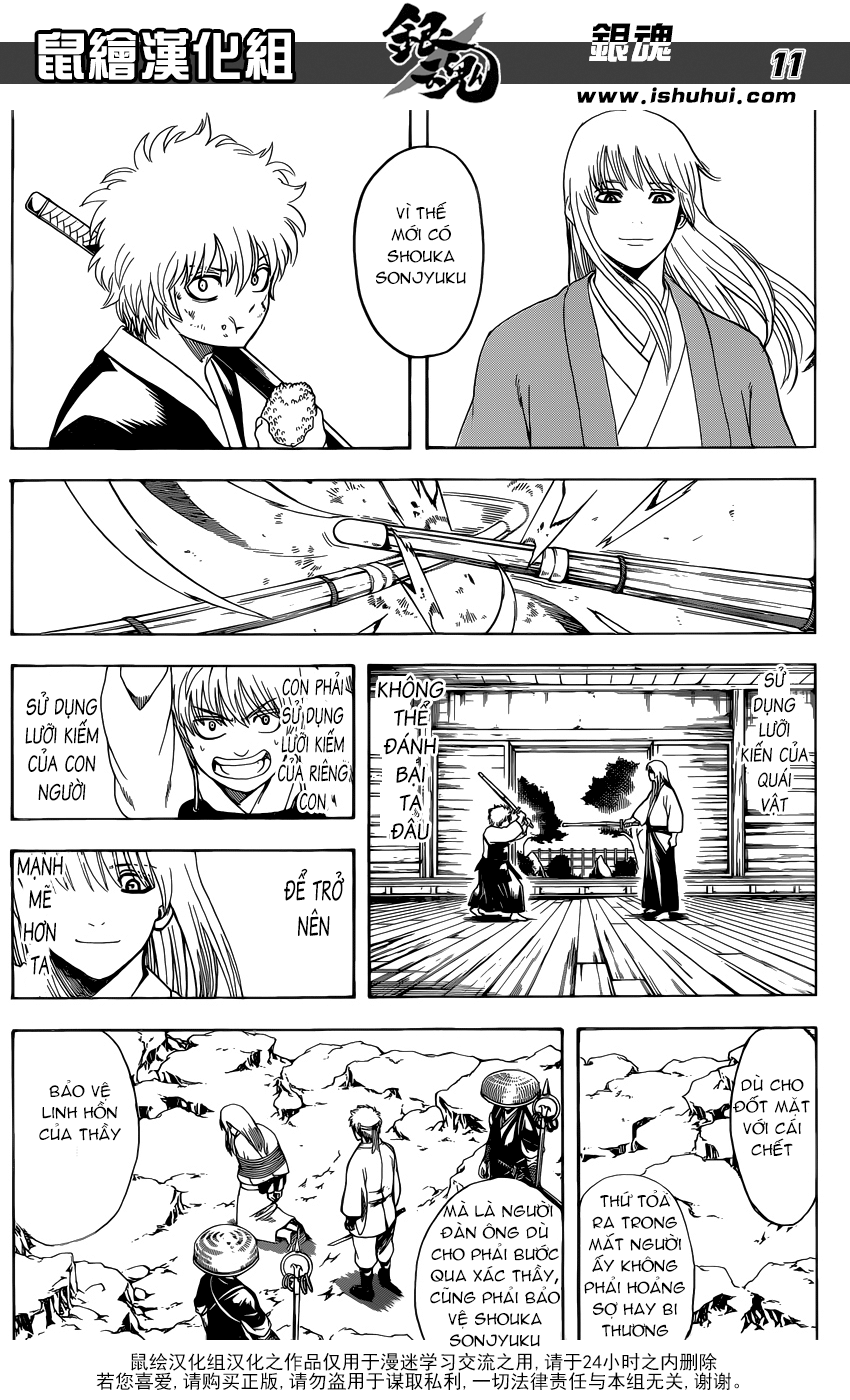 Gintama Chapter 595 - 12