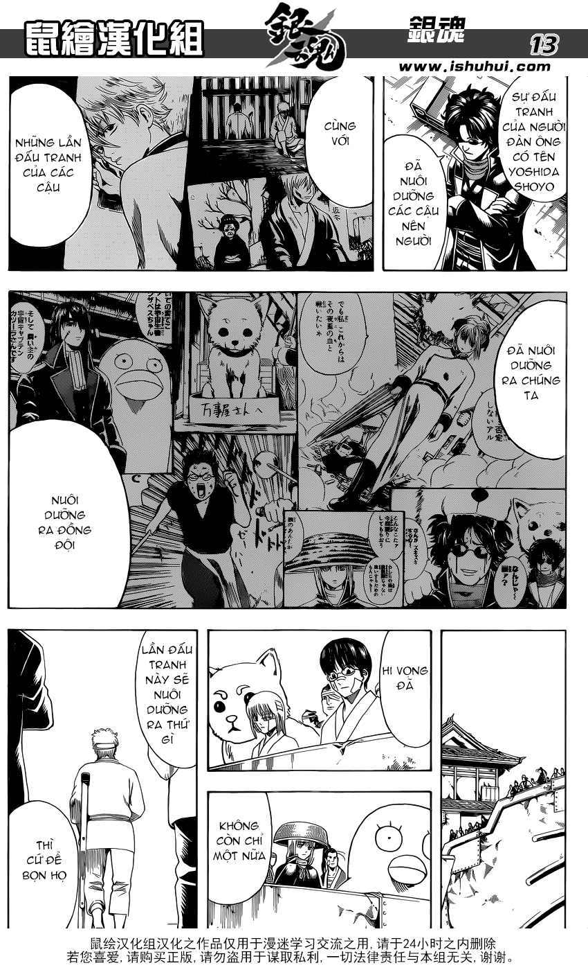 Gintama Chapter 595 - 14