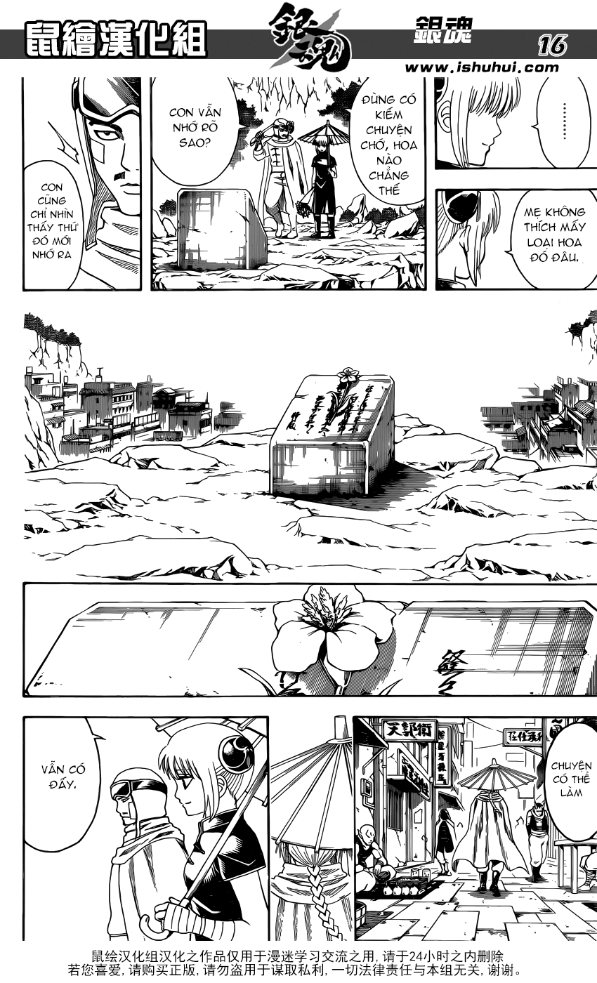 Gintama Chapter 595 - 17