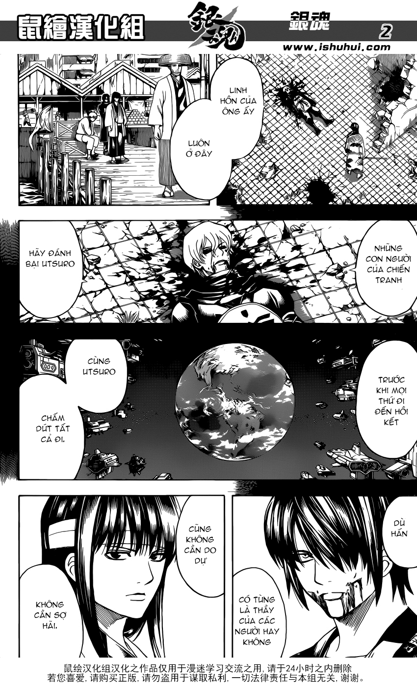 Gintama Chapter 595 - 3