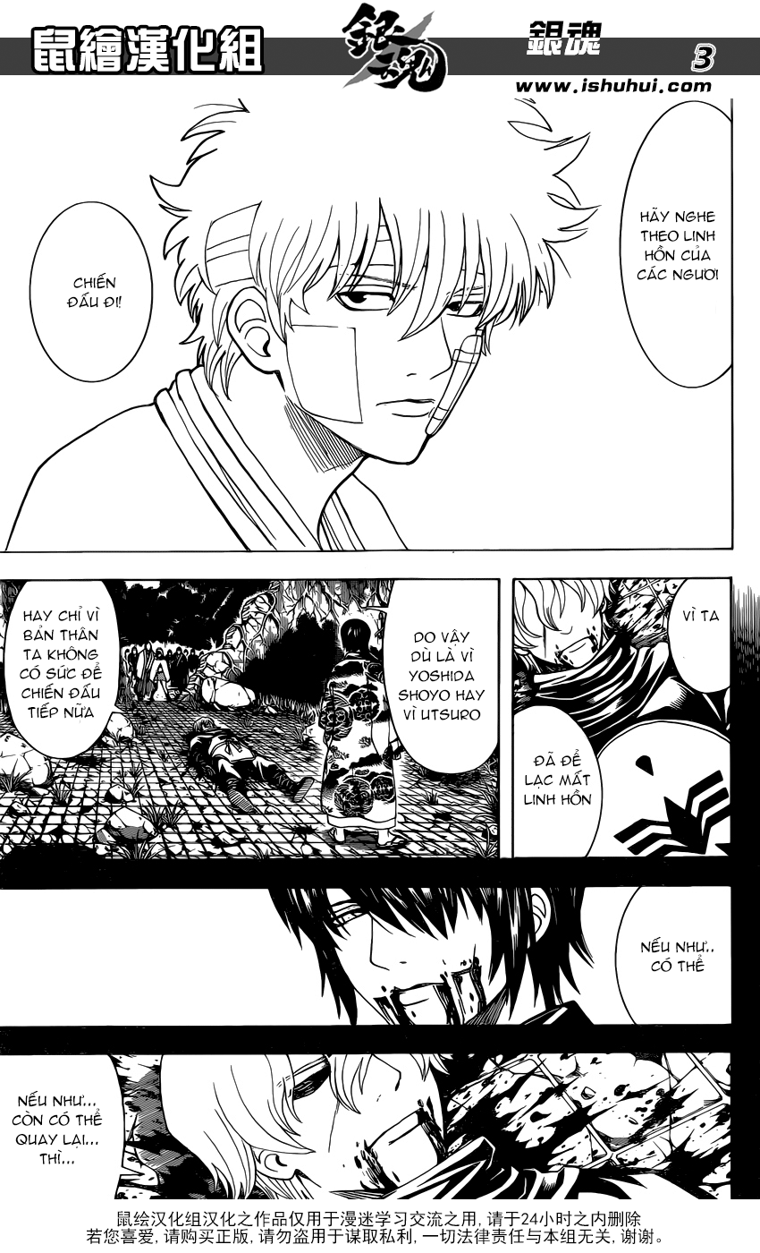 Gintama Chapter 595 - 4