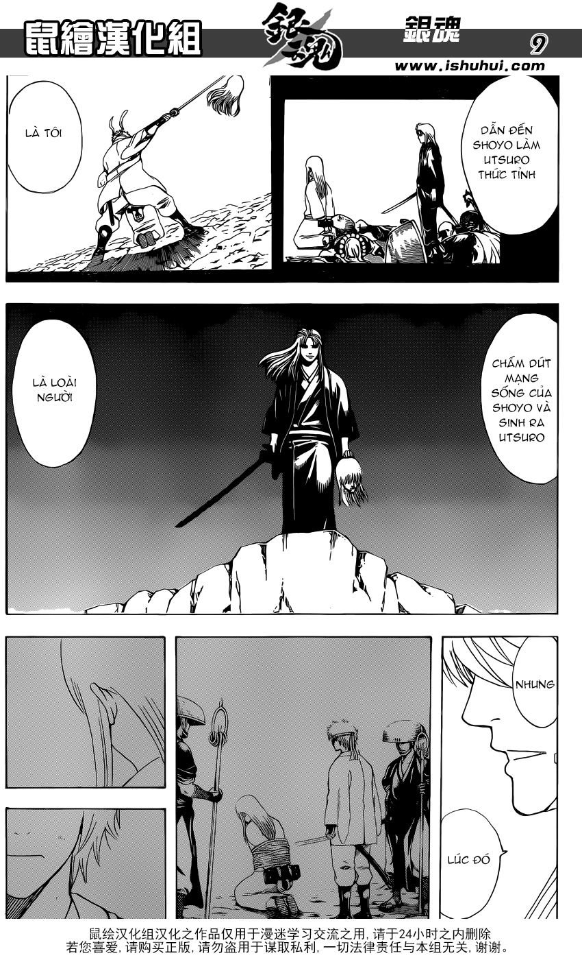 Gintama Chapter 595 - 10