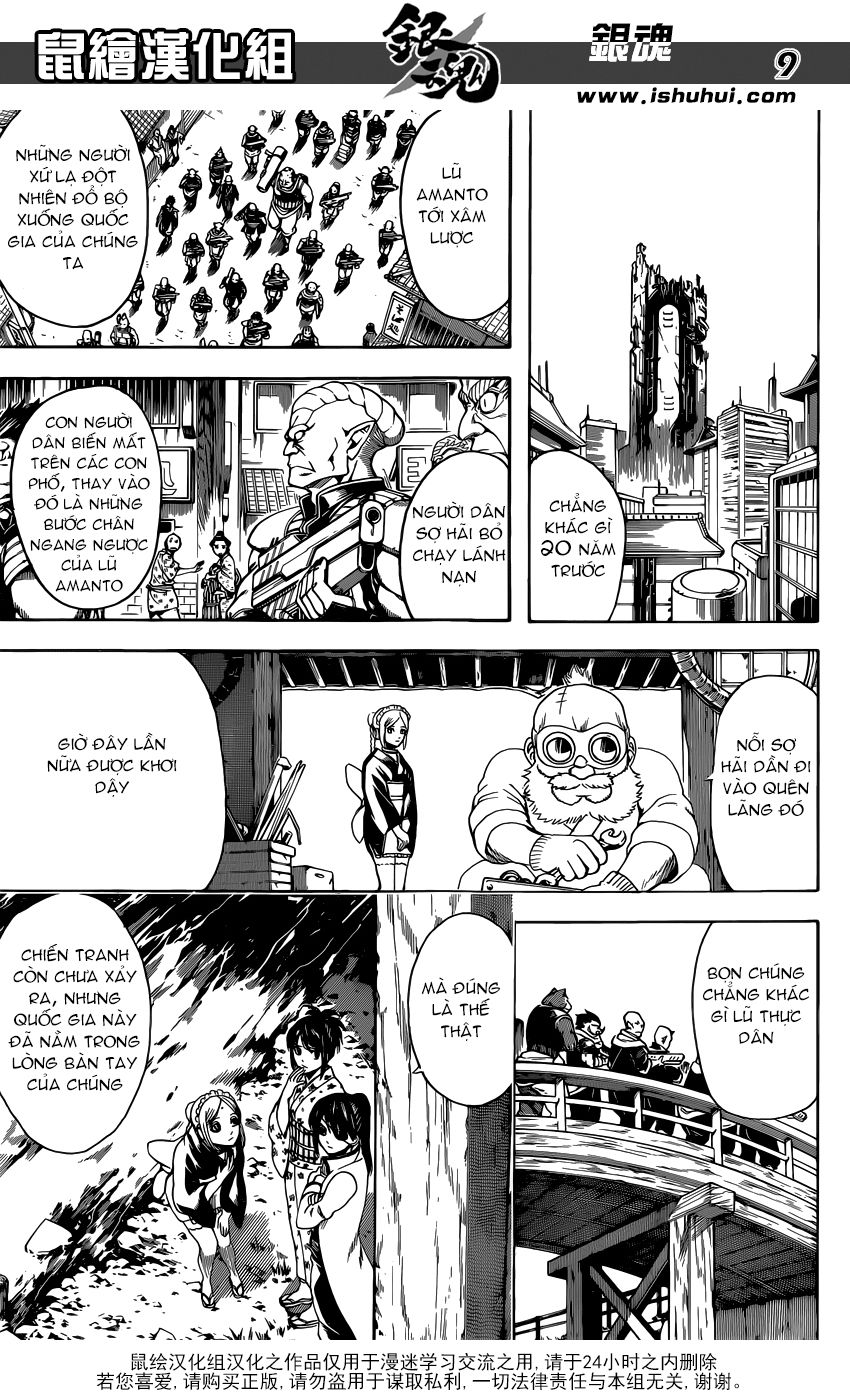 Gintama Chapter 596 - 9