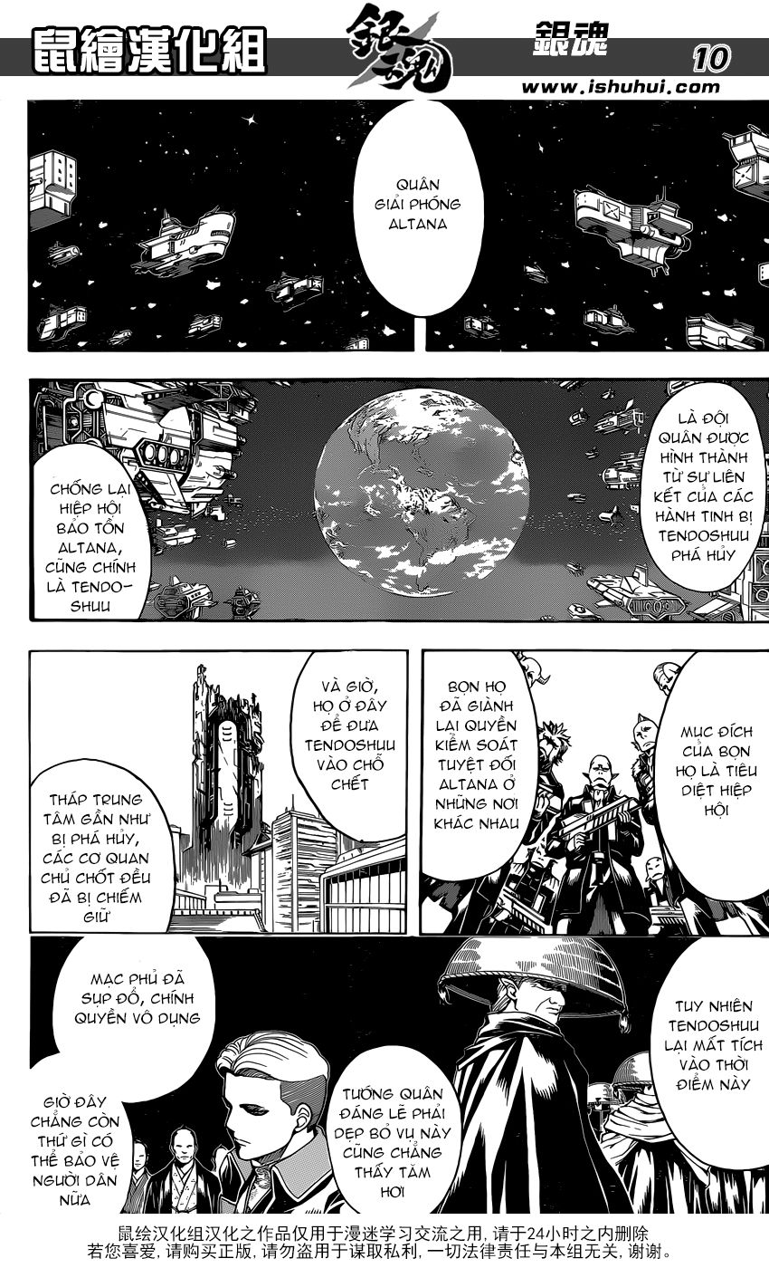 Gintama Chapter 596 - 10