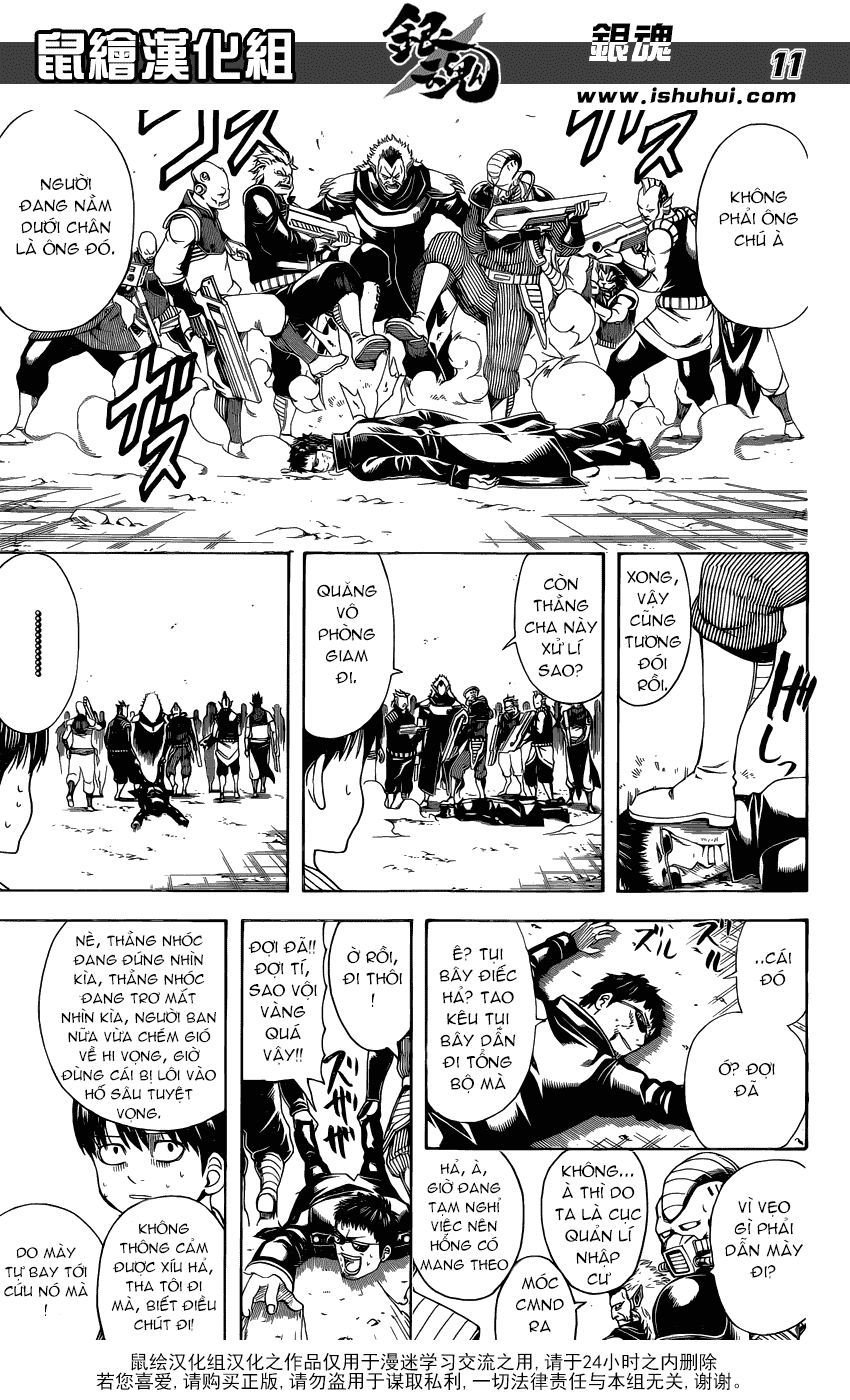 Gintama Chapter 597 - 12