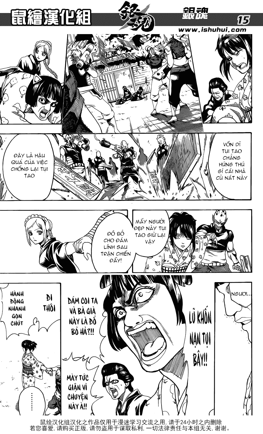 Gintama Chapter 597 - 16