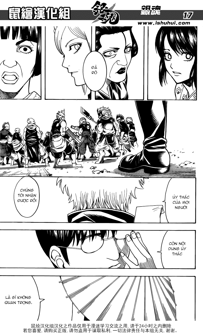 Gintama Chapter 597 - 18