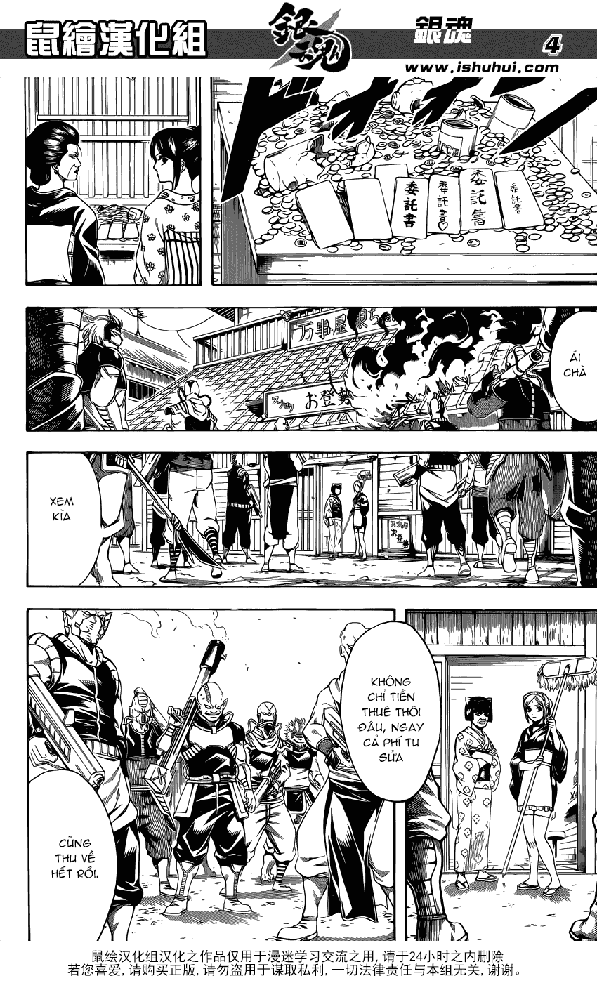 Gintama Chapter 597 - 5