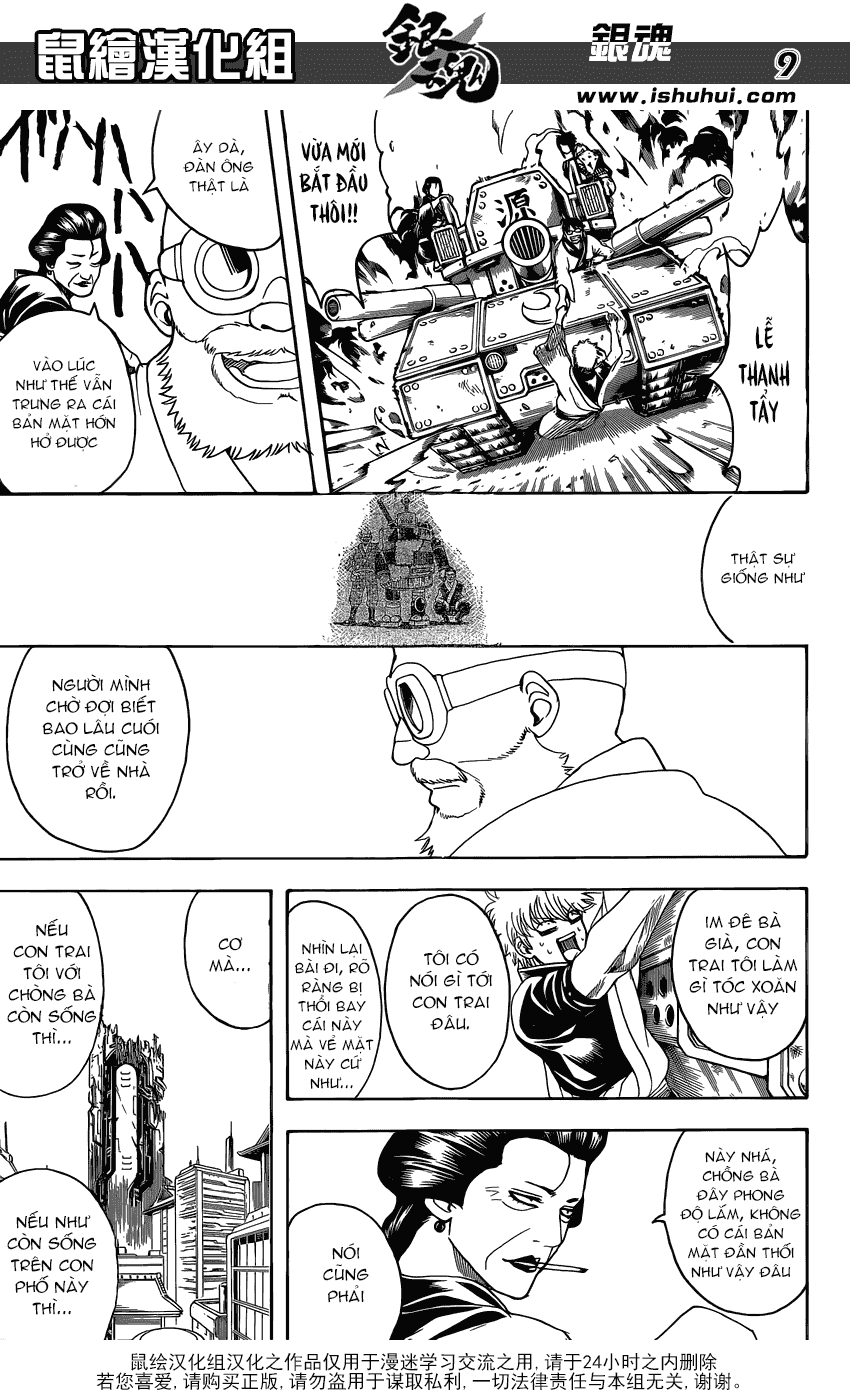 Gintama Chapter 598 - 10