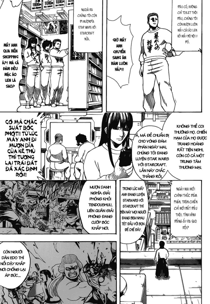 Gintama Chapter 599 - 12