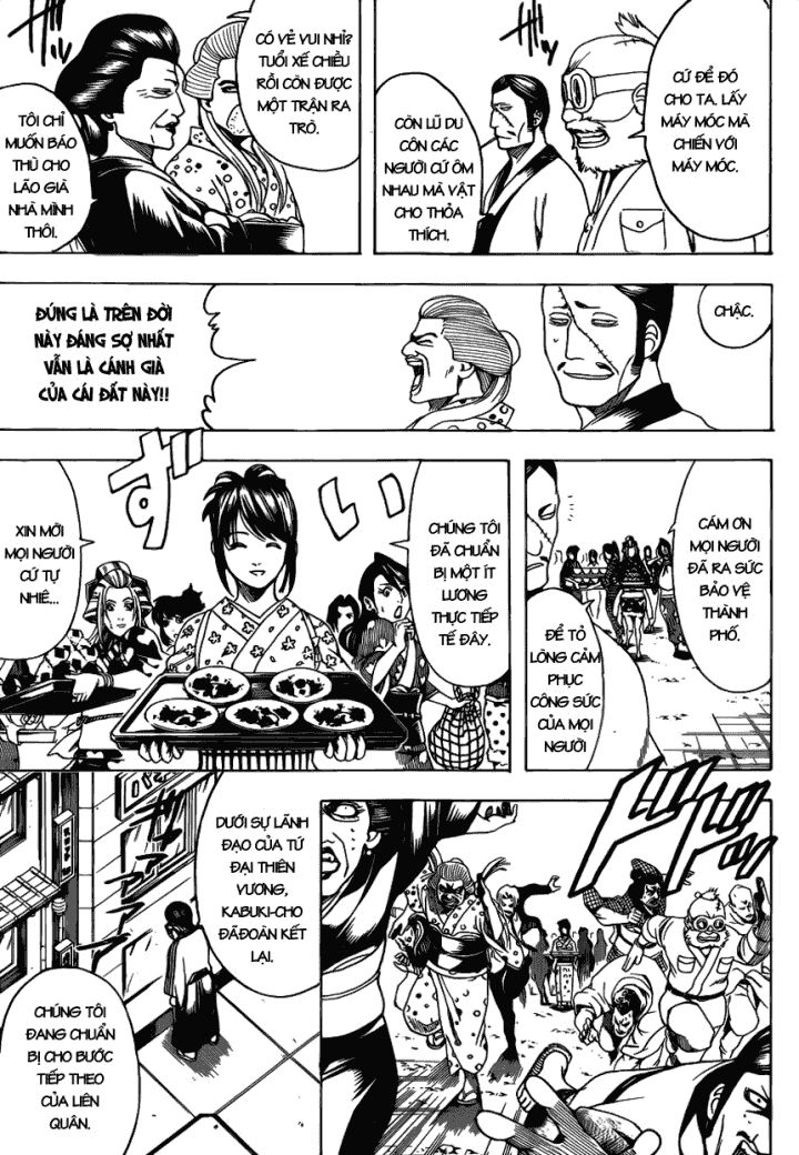 Gintama Chapter 599 - 14