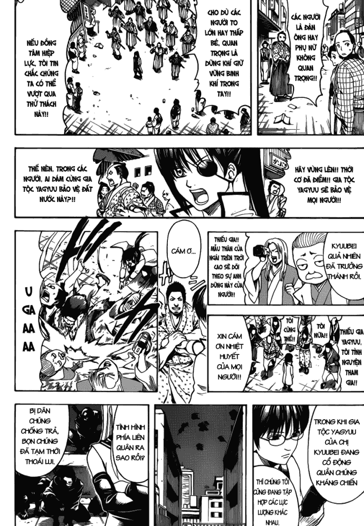 Gintama Chapter 599 - 15