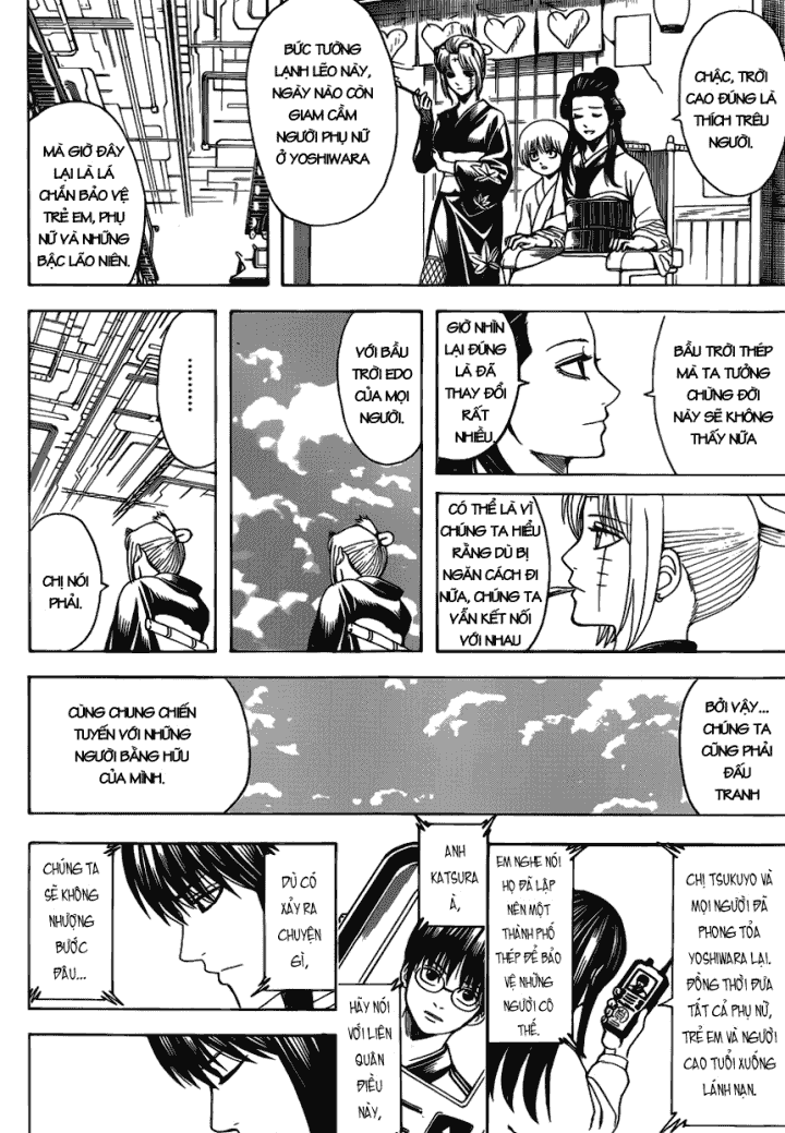 Gintama Chapter 599 - 17