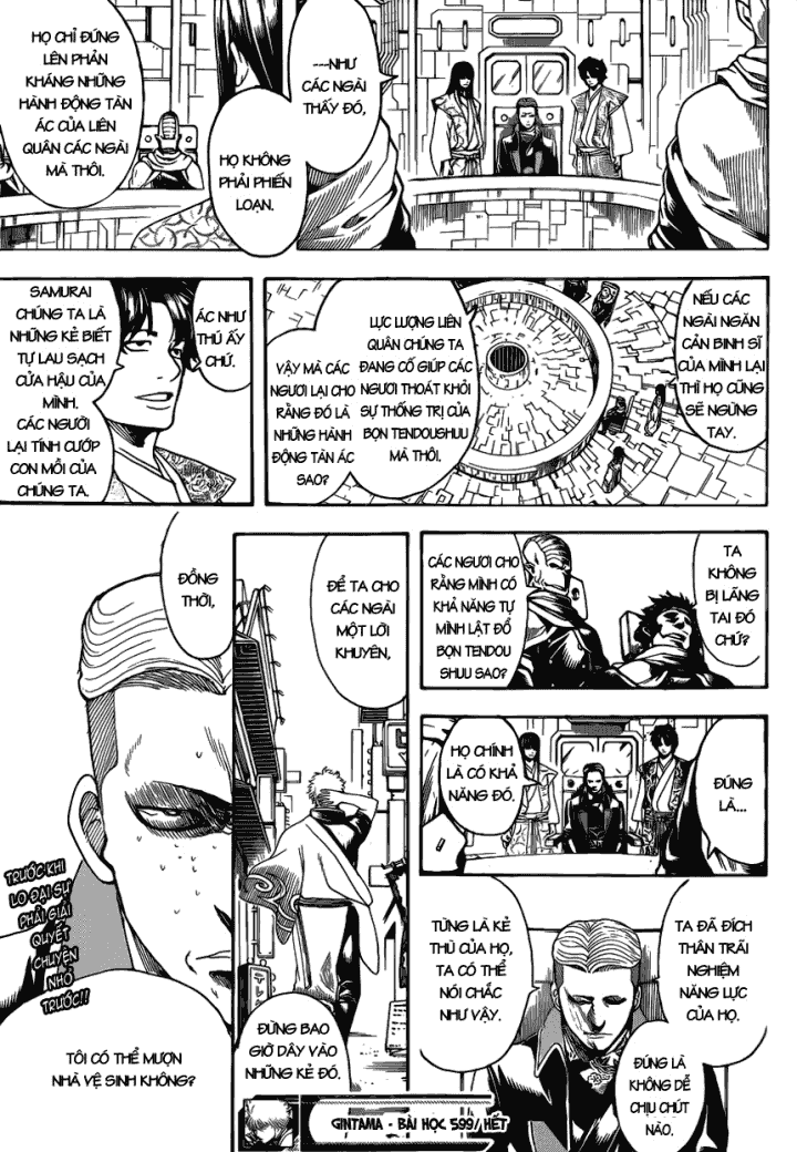 Gintama Chapter 599 - 18