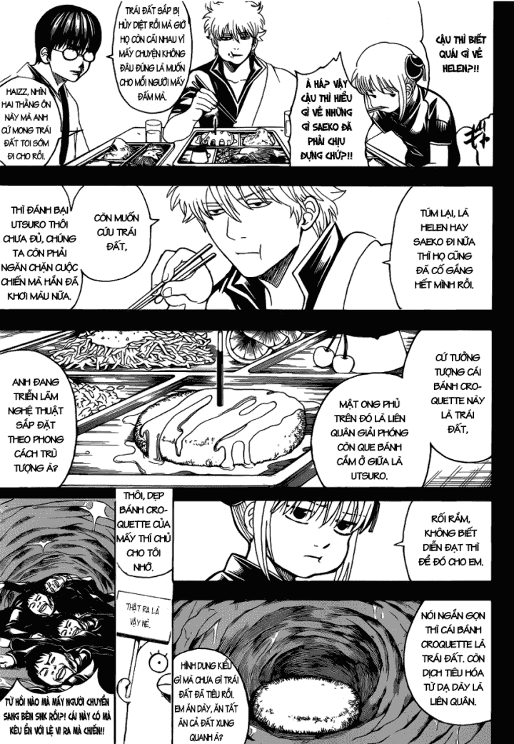 Gintama Chapter 599 - 4