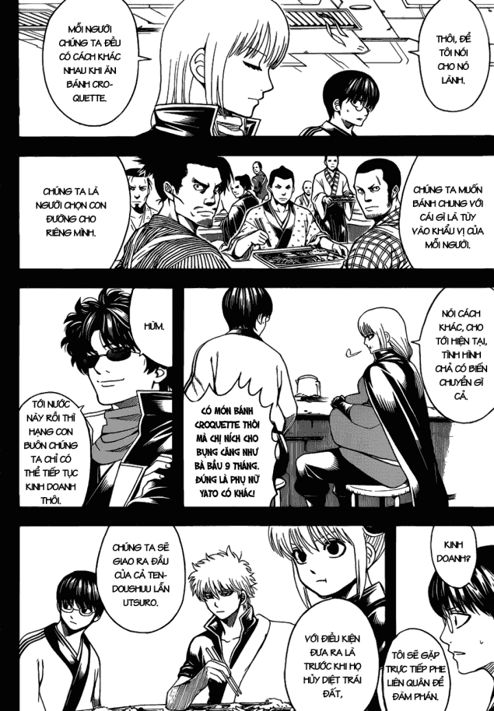 Gintama Chapter 599 - 5