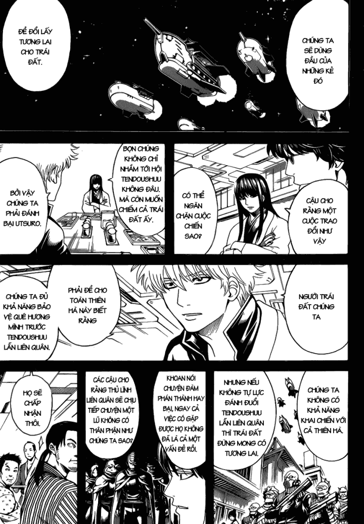 Gintama Chapter 599 - 6