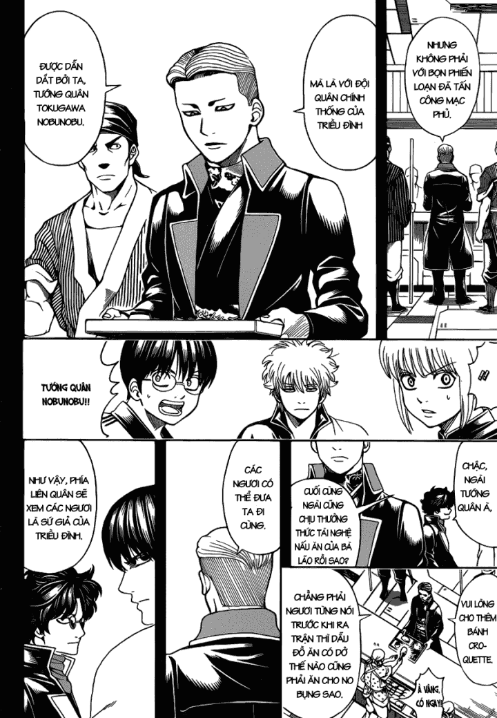 Gintama Chapter 599 - 7