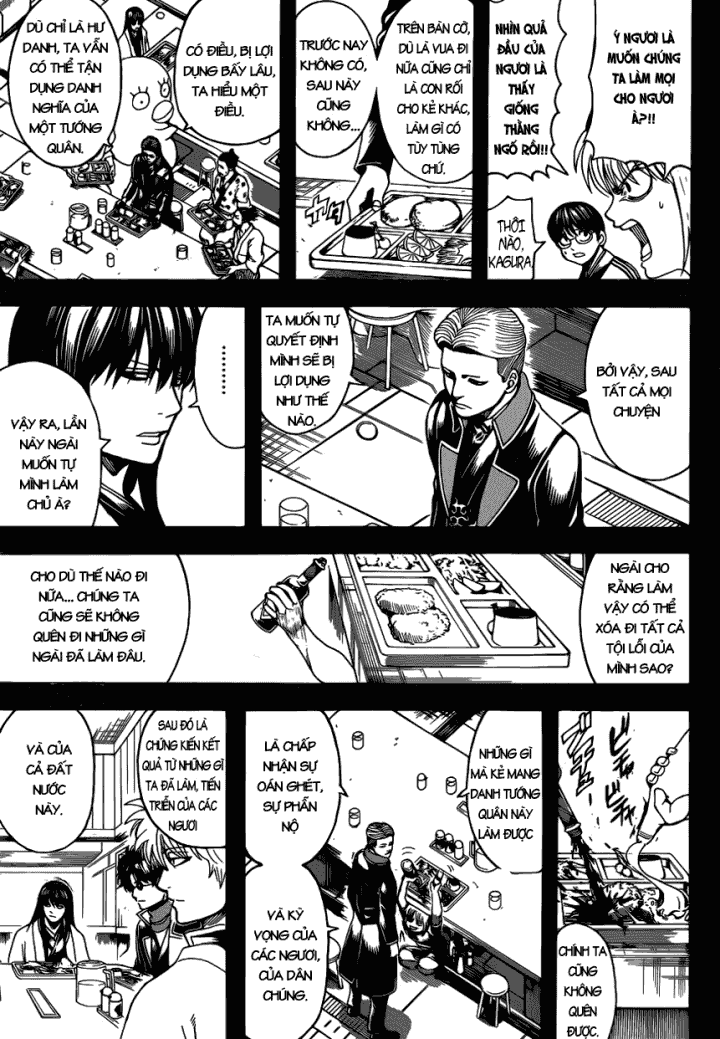 Gintama Chapter 599 - 8