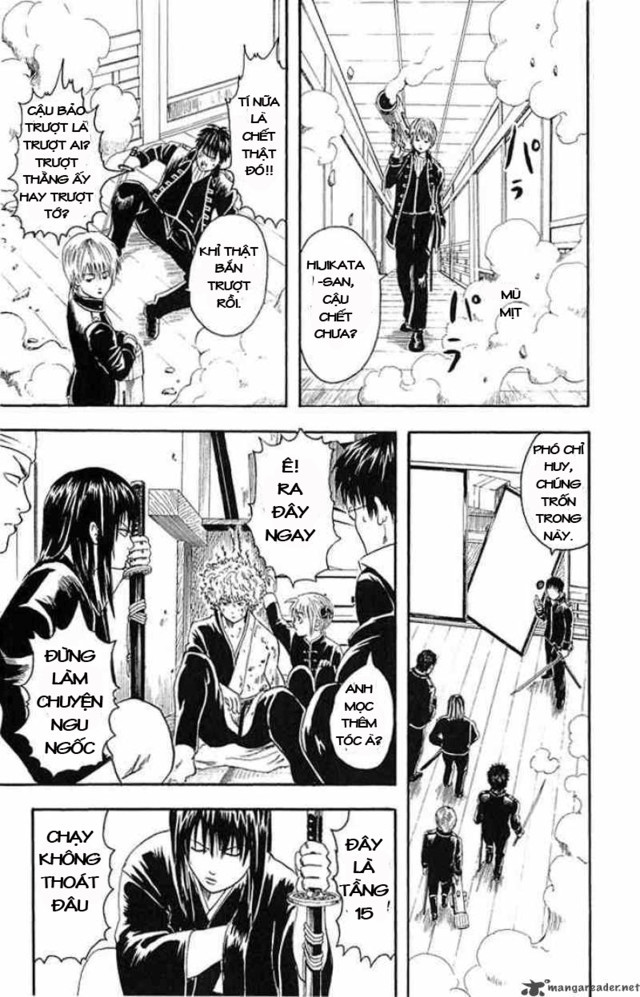 Gintama Chapter 6 - 11