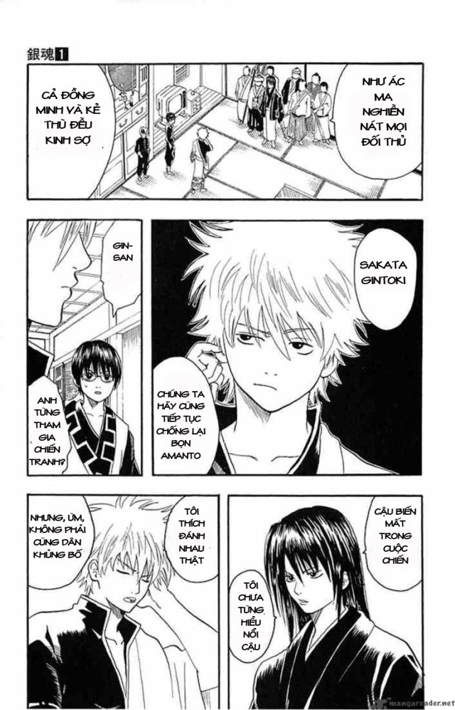 Gintama Chapter 6 - 3