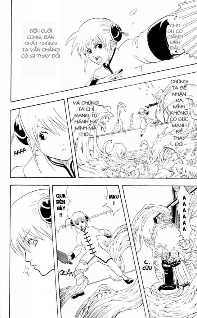 Gintama Chapter 60 - 12