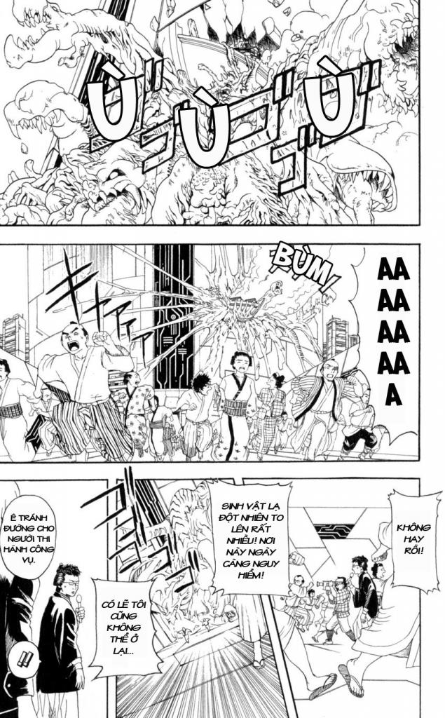 Gintama Chapter 60 - 13