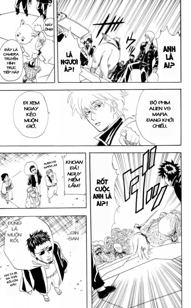 Gintama Chapter 60 - 19