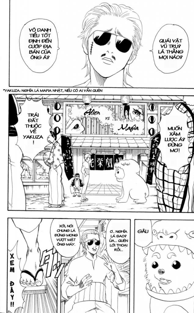 Gintama Chapter 60 - 4