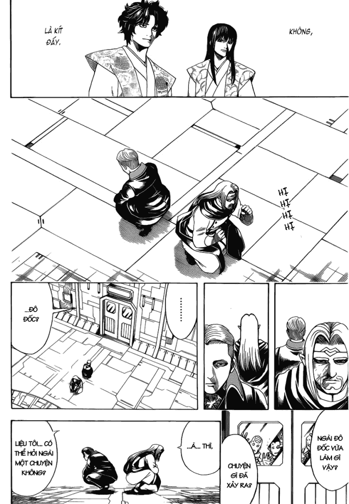 Gintama Chapter 600 - 14