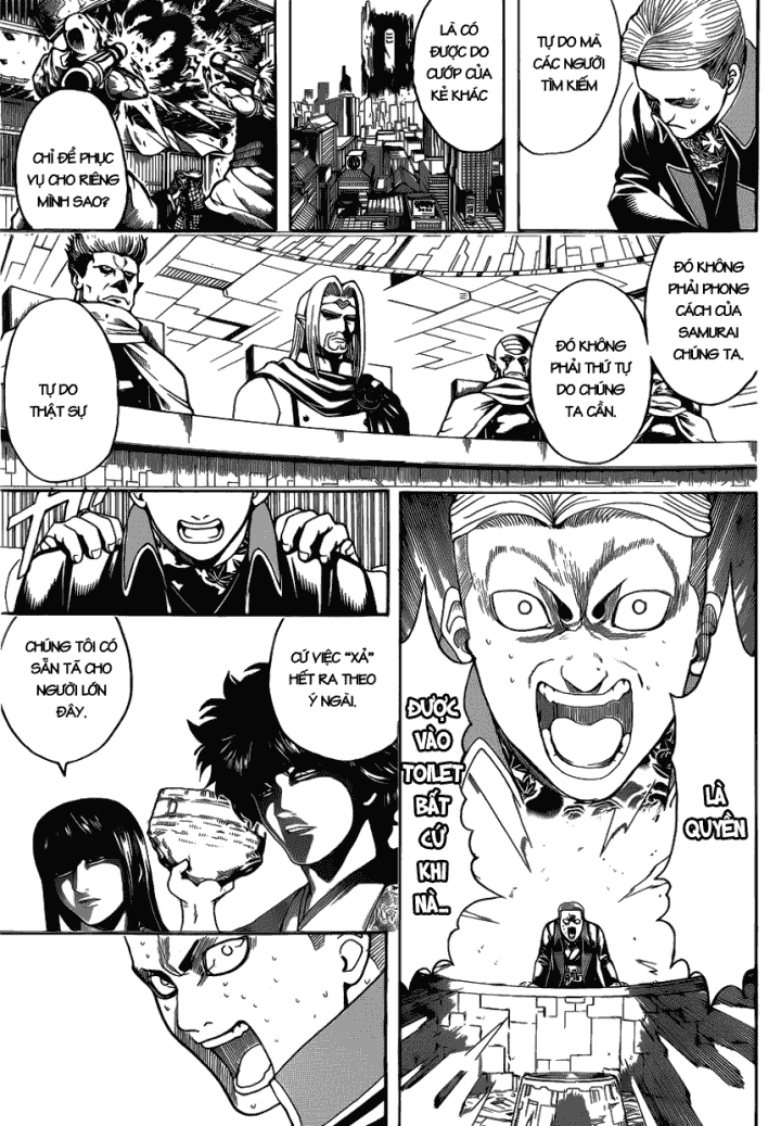 Gintama Chapter 600 - 6