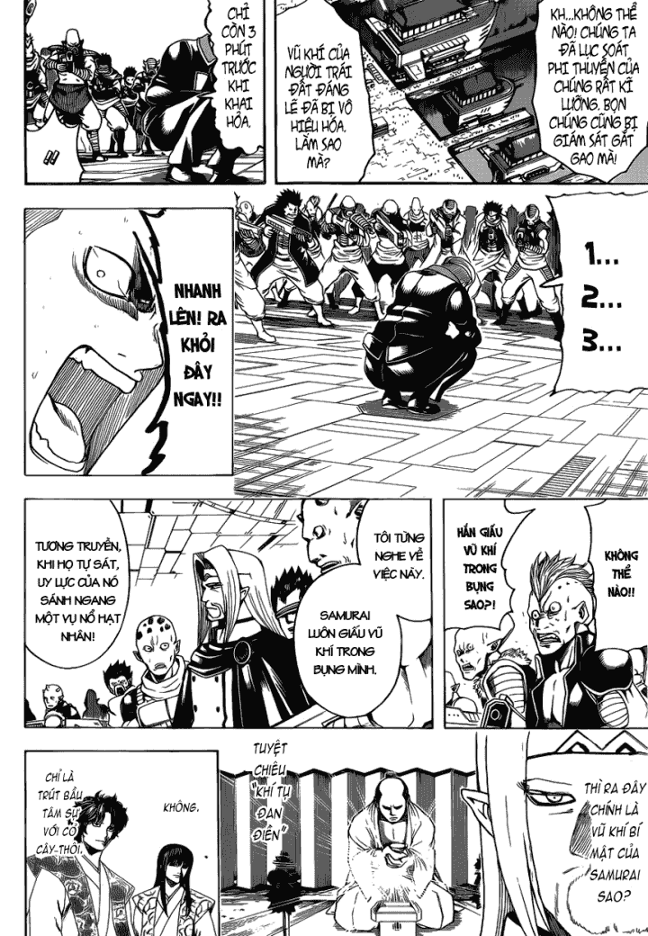 Gintama Chapter 600 - 10