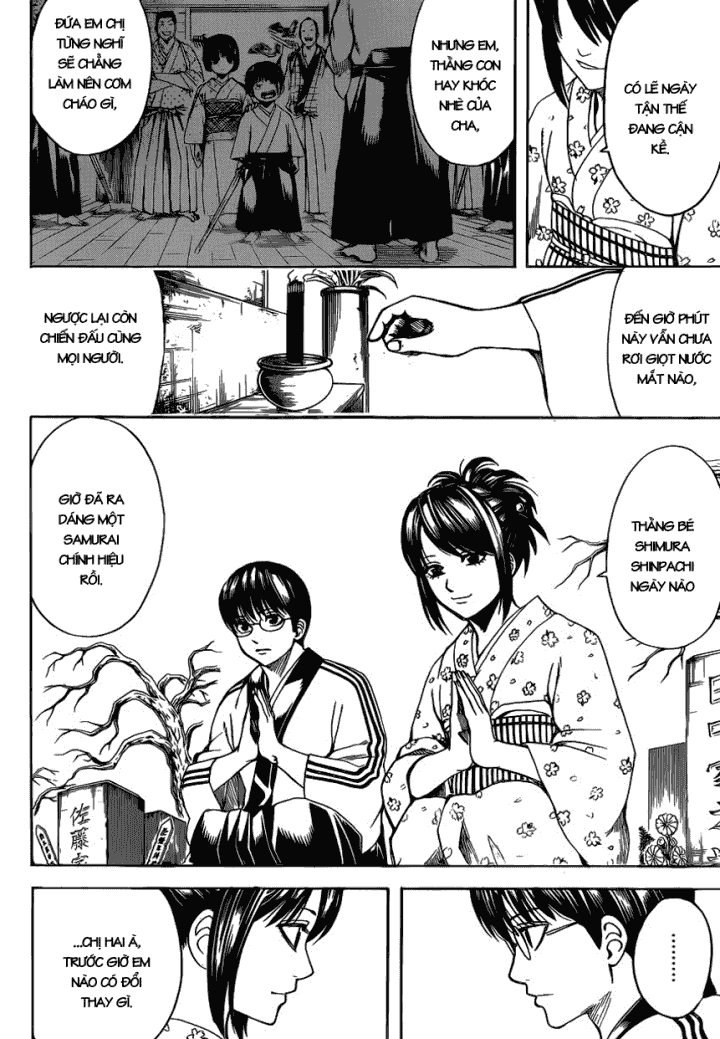 Gintama Chapter 601 - 2