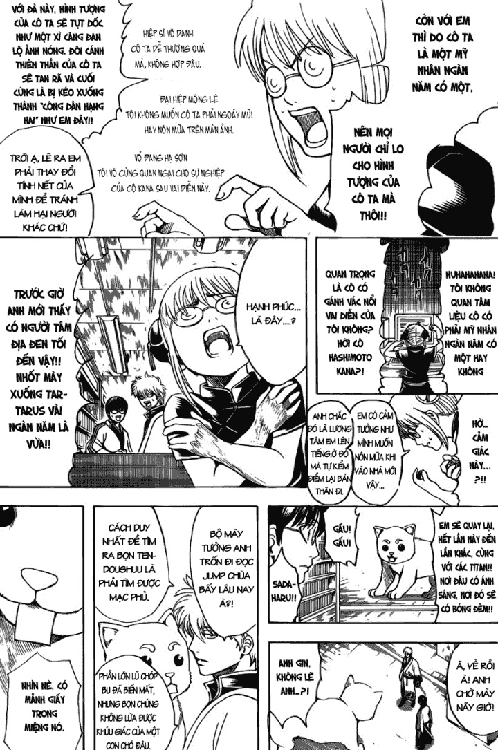 Gintama Chapter 601 - 12