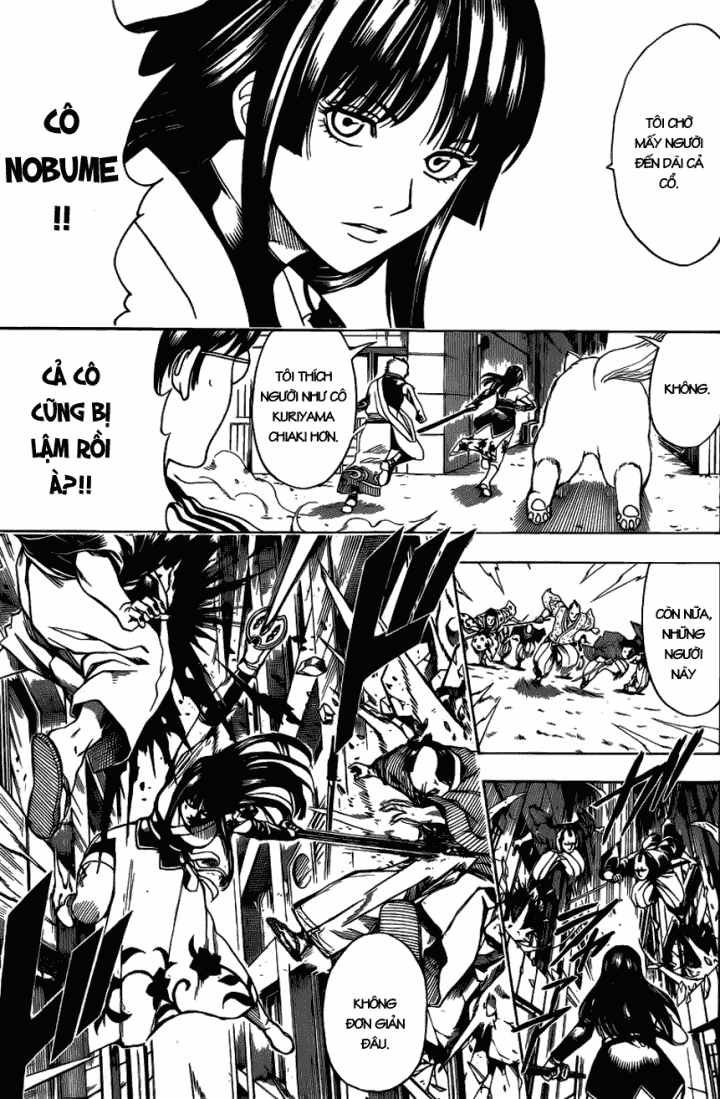 Gintama Chapter 601 - 17