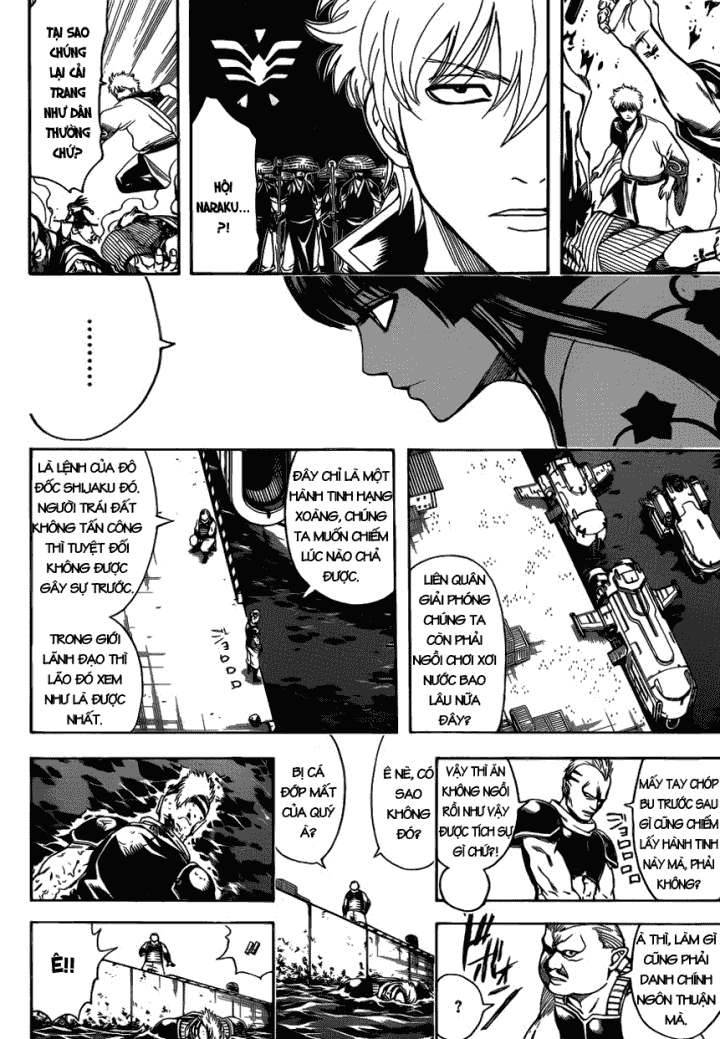 Gintama Chapter 601 - 18