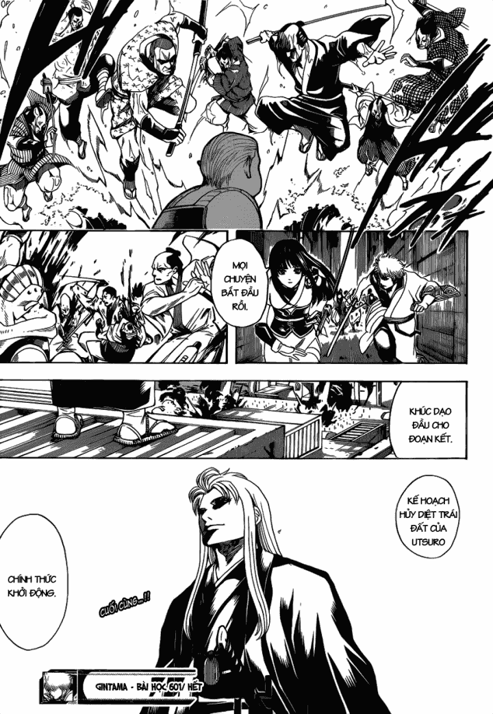 Gintama Chapter 601 - 19