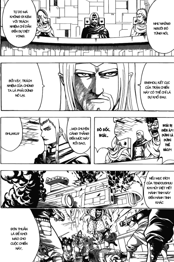 Gintama Chapter 602 - 12