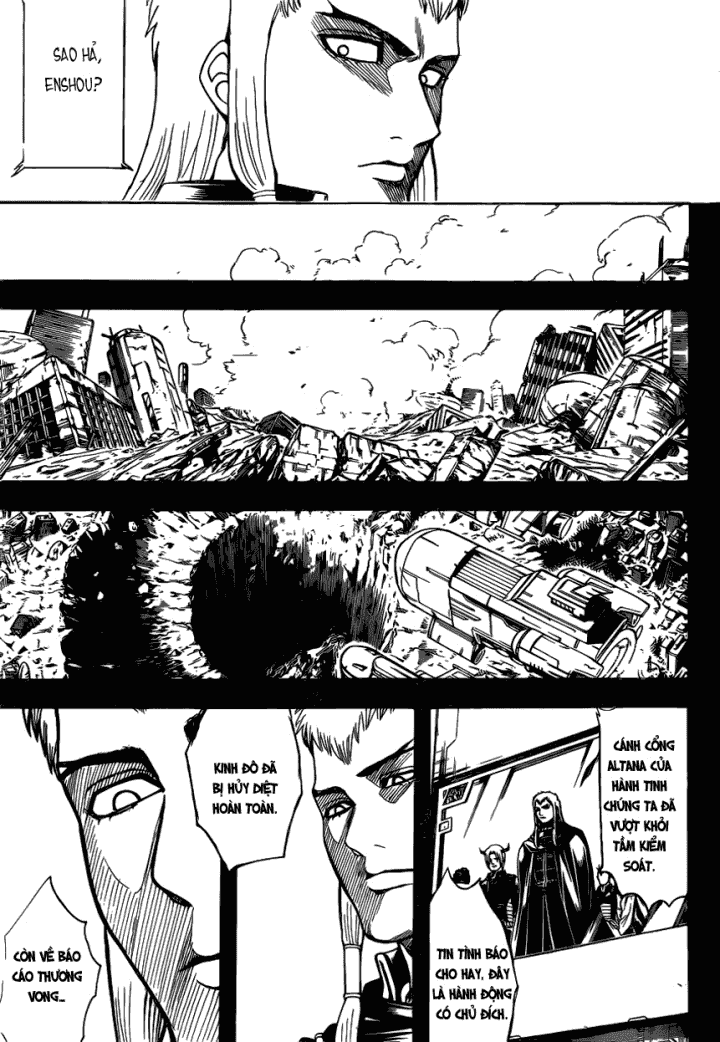 Gintama Chapter 602 - 3