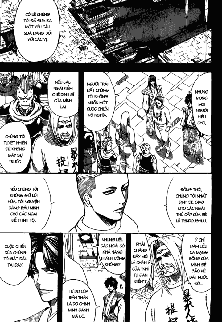 Gintama Chapter 602 - 9