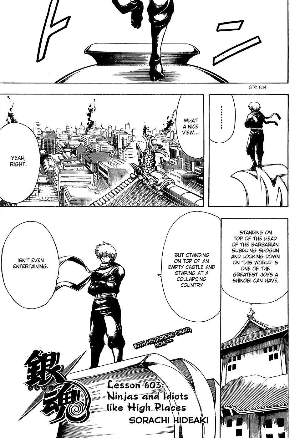 Gintama Chapter 603 - 1