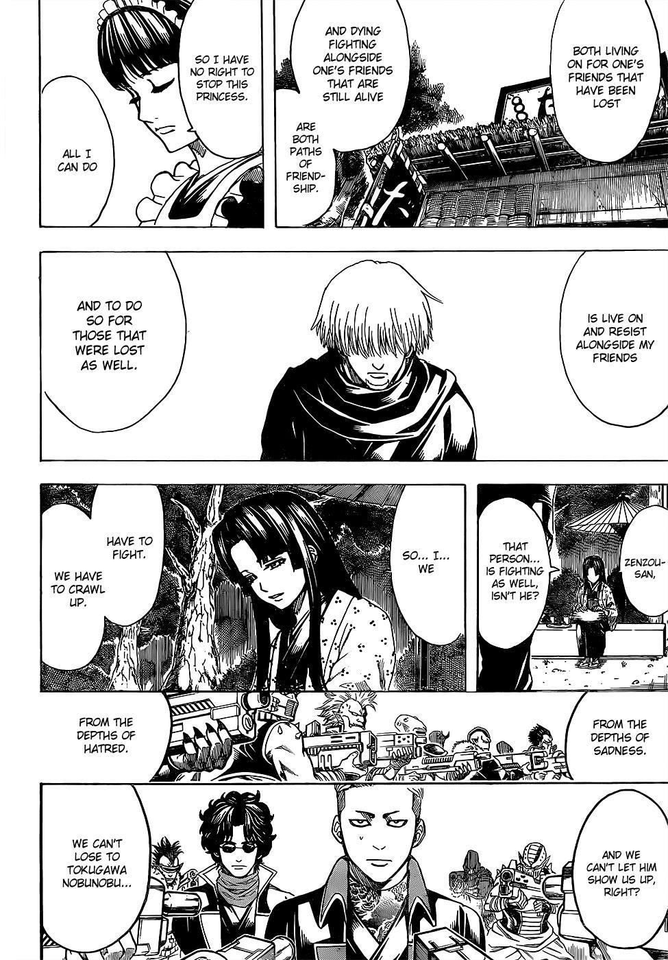 Gintama Chapter 603 - 12