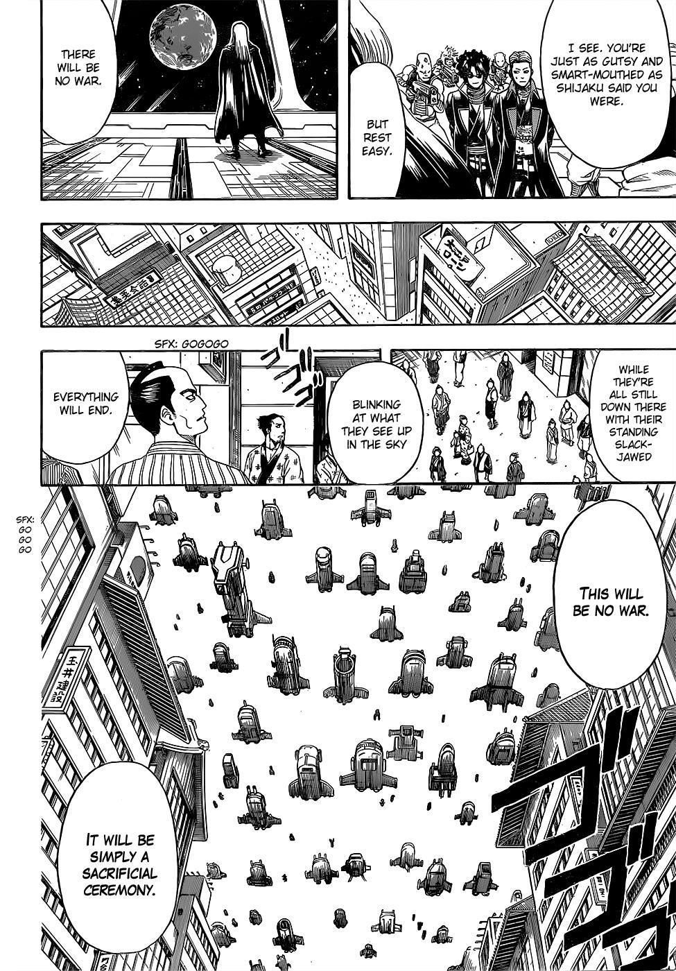 Gintama Chapter 603 - 14