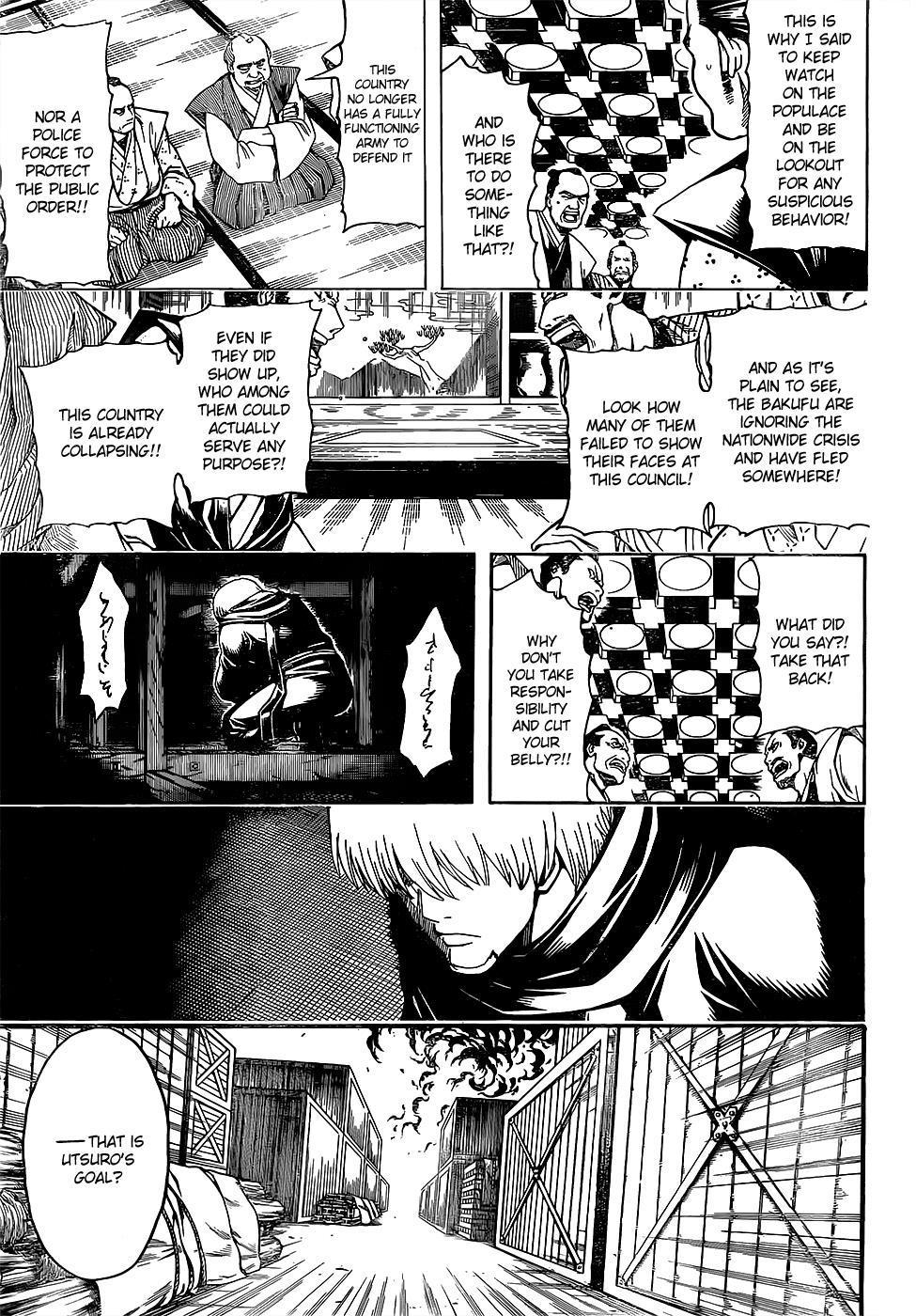 Gintama Chapter 603 - 3