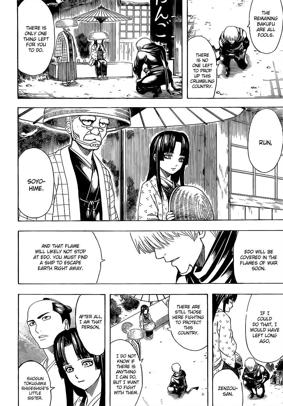 Gintama Chapter 603 - 10