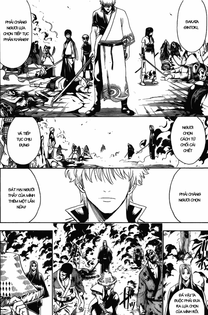 Gintama Chapter 604 - 3