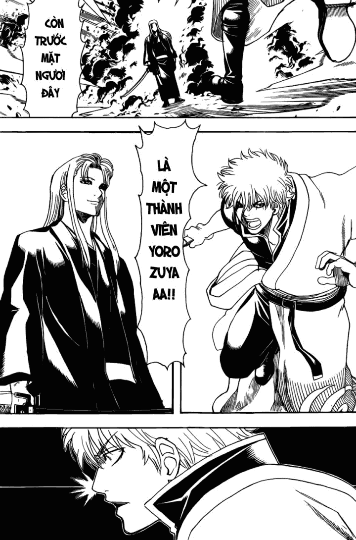 Gintama Chapter 604 - 8