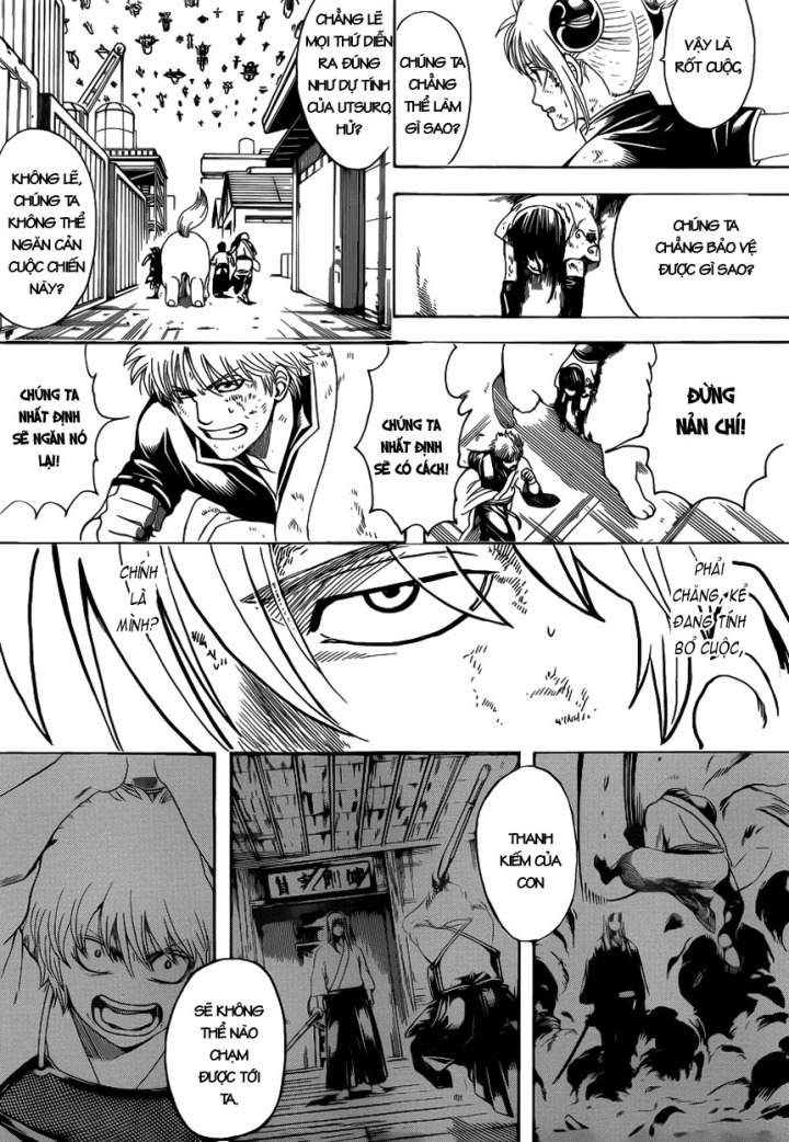 Gintama Chapter 605 - 11