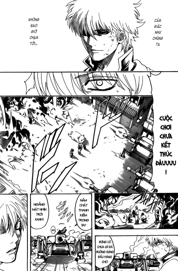 Gintama Chapter 605 - 17