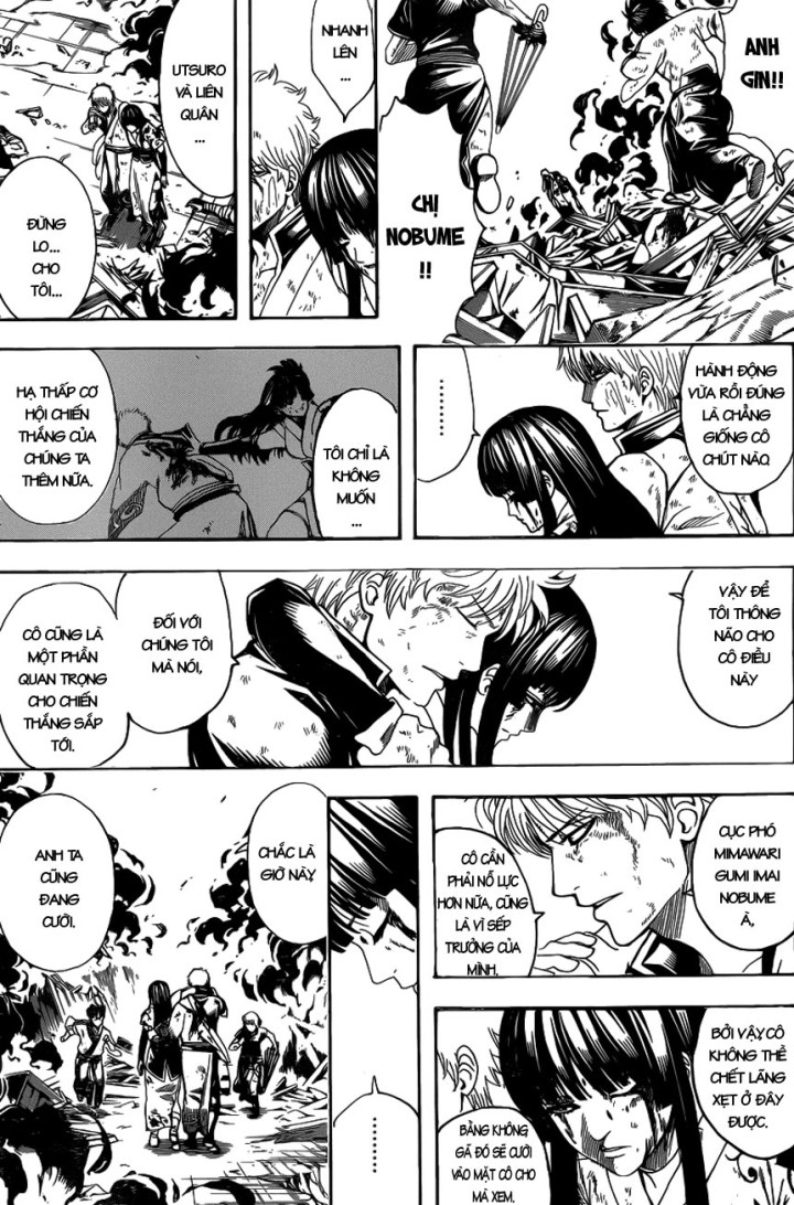 Gintama Chapter 605 - 5